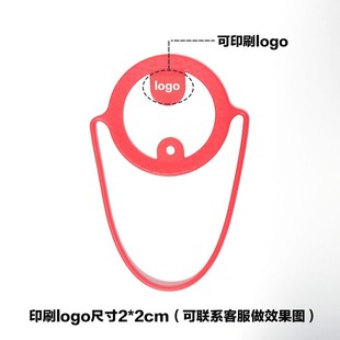 Amazon's Popular Eco-Friendly Portable Milk Tea Cup Sleeve Silicone Cup Strap Silicone Cup with Silicone Carrying Strap