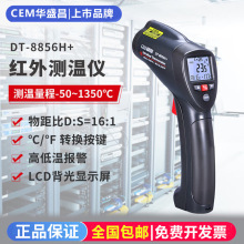 �Aʢ��CEM DT-8856H+�иߜ��ͼt�⾀�y�؃xDT-8857H