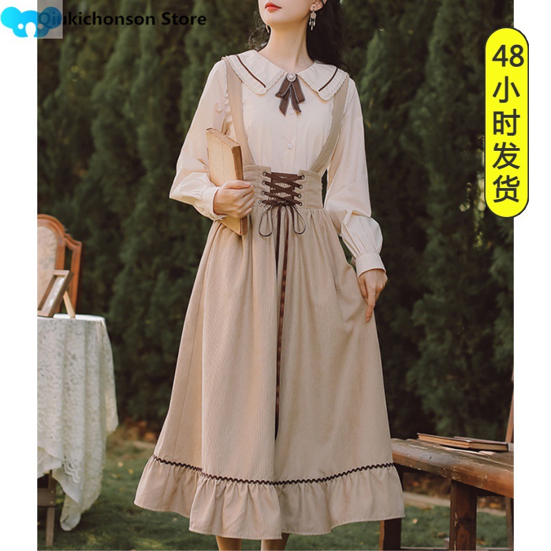 Qiukichonson Spring Summer Women Long Midi Suspender Skirt T