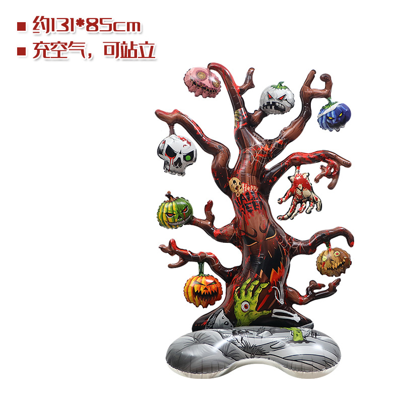 En stock accesorios de decoración de Halloween juguete globo 4D pie bruja árbol muerto forma de calabaza globo de dibujos animados de gran tamaño