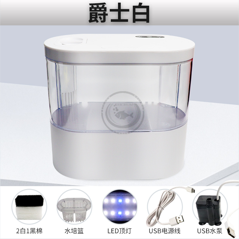 Pecera ovalada de escritorio con oxigenación y filtración de acrílico, pecera integrada para peces betta con luz USB, sin necesidad de cambiar el agua, pecera ornamental.