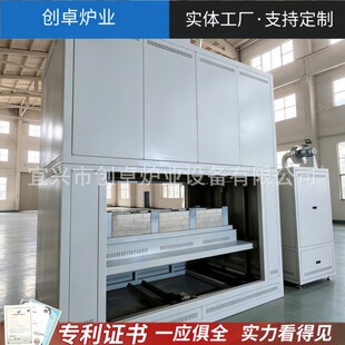 �طN�մ������t �����X̼����ߜ����� ��ՠt�մ����zÓ֬һ�w�t