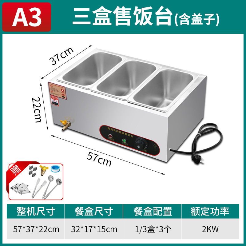 Mesa de aislamiento térmico de comida rápida de acero inoxidable comercial calefacción eléctrica mesa de venta de verduras aislamiento térmico mesa de comidas aislamiento térmico carro de comida rápida stand