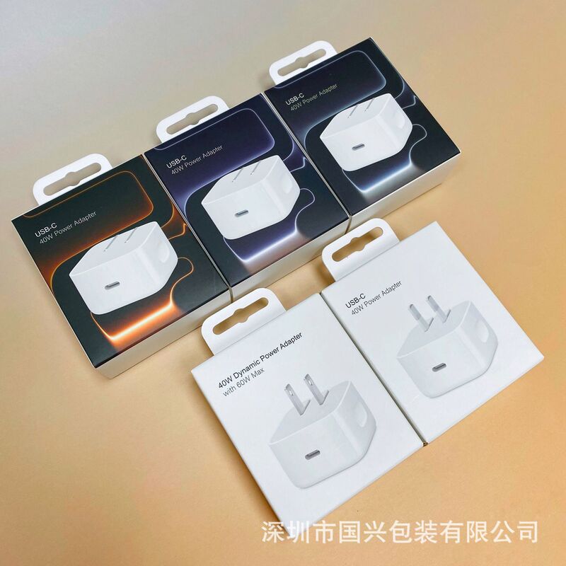 Suitable for Apple 17/40W/Pd Charger Packaging Box, Chinese and Us Standard Pd40W Charging Head Packaging White Box
