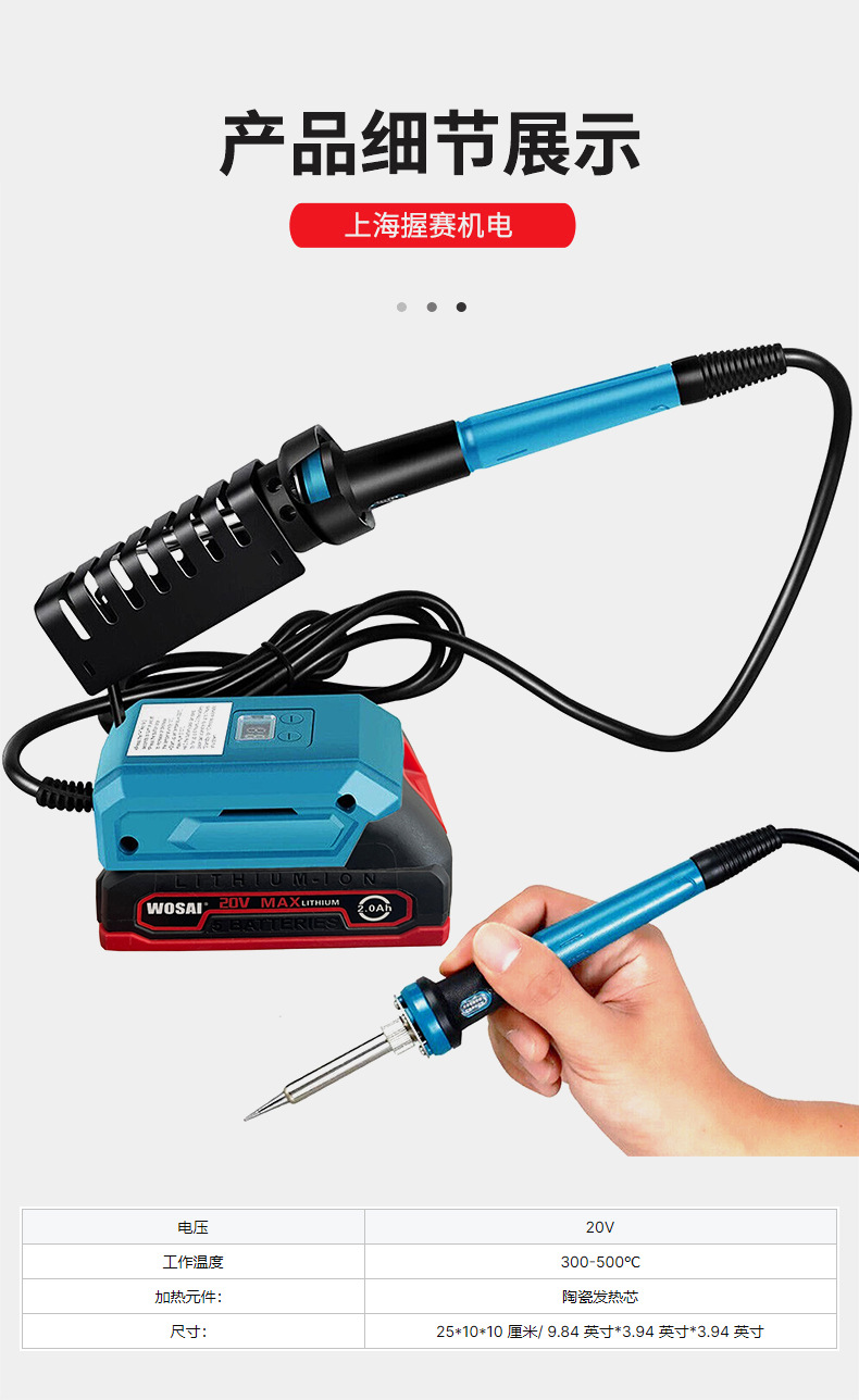 O1CN01TUciZP1iQSMvN8cgH_!!3605284407-0-cib.jpg?__r__=1702015293304