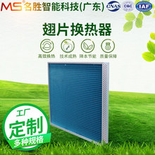 ������������һ�Źܱ������Hˮ�X�����l���{ɫ��Ƭɢ���~�ܱ�����