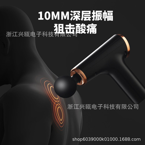 Mini massage gun, muscle relaxer electric neck massager fitness smart mini vibration impact gun, foam roller