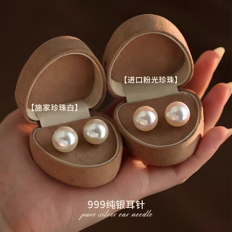999 Pure Silver Swarovski Round Pearl Stud Earrings for Women, Light Luxury Style, Popular Ear Accessories, French Fashion Earrings