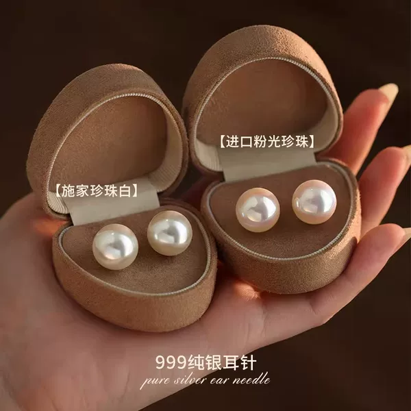 999 Pure Silver Swarovski Round Pearl Stud Earrings for Women, Light Luxury Style, Popular Ear Accessories, French Fashion Earrings