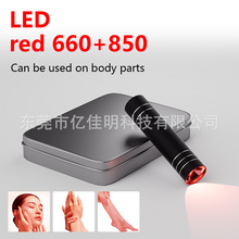 �羳؛Դ3��о�t�⾀�O�䁆�R�dred light�t���o���������Ͳ