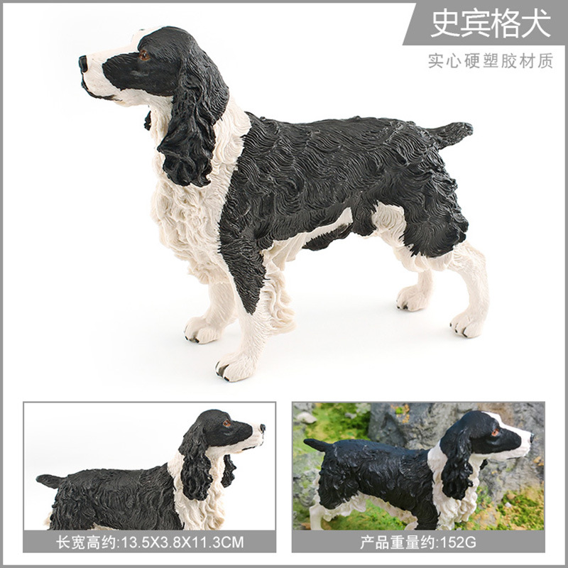 Simulación de exportación transfronteriza perro de mascota Modelo Animal Du Gao perro bull terrier Spinger perro juguete decoración estática