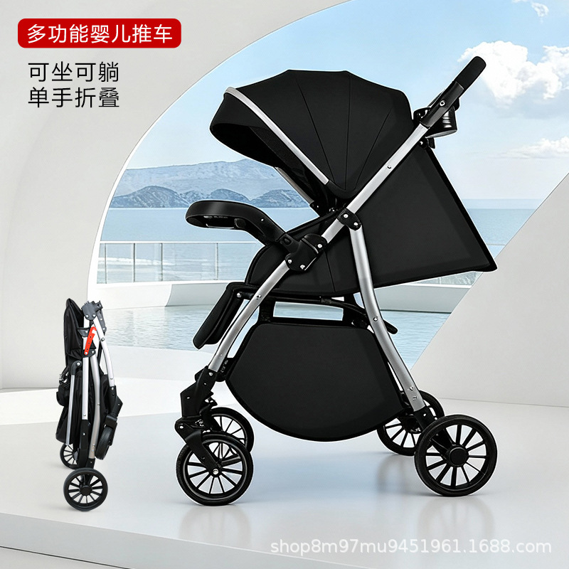 Baby Stroller Lightweight Folding Newborn Can Sit and Lie down Children's Stroller Baby Reversible Shock-Absorbing Four-Wheel Stroller
