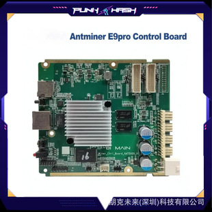 New Control Board Controllercontrolboard for Bitmain Antminer E9Proe9