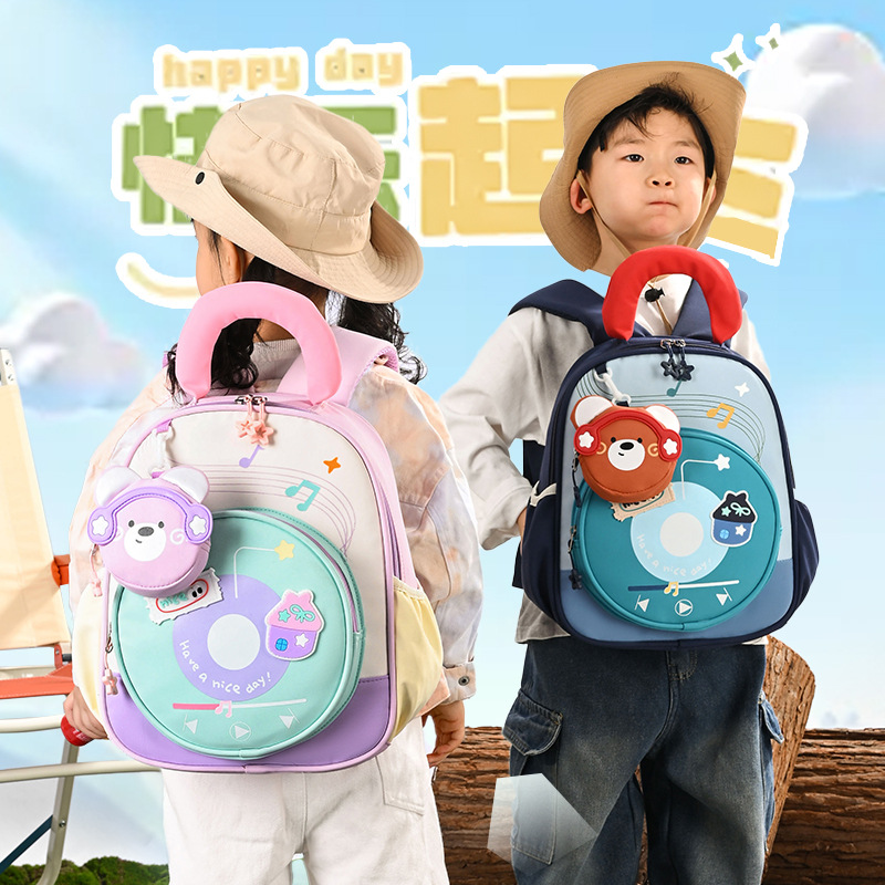 Kindergarten School Bag for 2-6 Years Old, Cartoon Cute Boys and Girls Backpack, Fashionable and Fun Children's Lightweight Backpack, Export