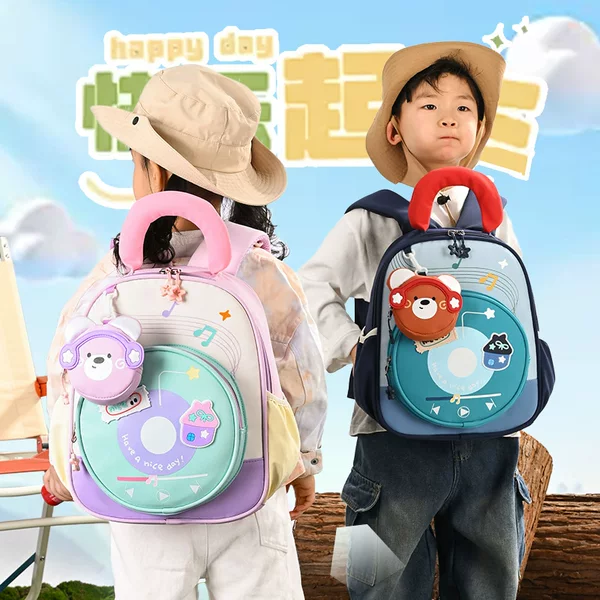Kindergarten School Bag for 2-6 Years Old, Cartoon Cute Boys and Girls Backpack, Fashionable and Fun Children's Lightweight Backpack, Export