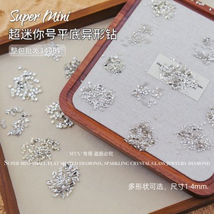Nail jewelry mini mixed flat diamond flash oval eye transparent heart nail diamond accessories wholesale k9