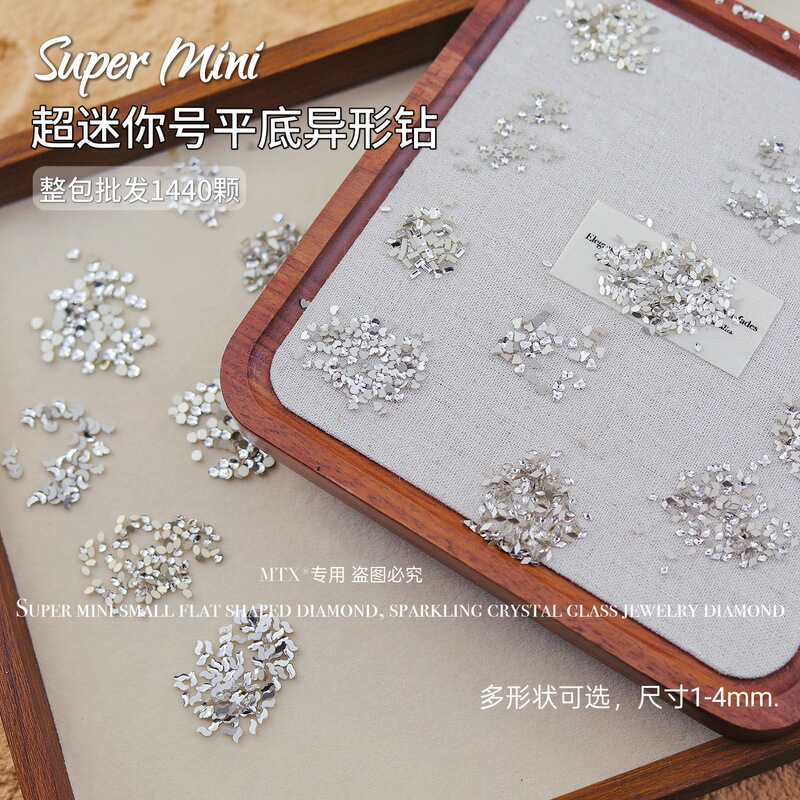Nail jewelry mini mixed flat diamond flash oval eye transparent heart nail diamond accessories wholesale k9 Nail jewelry mini mixed flat diamond flash oval eye transparent heart nail diamond accessories wholesale k9