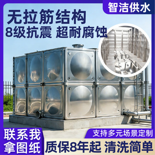 304���P�ˮ��304���P䓱���ˮ�� 316ʳƷ�����P䓃�ˮ�ޱ���ˮ��