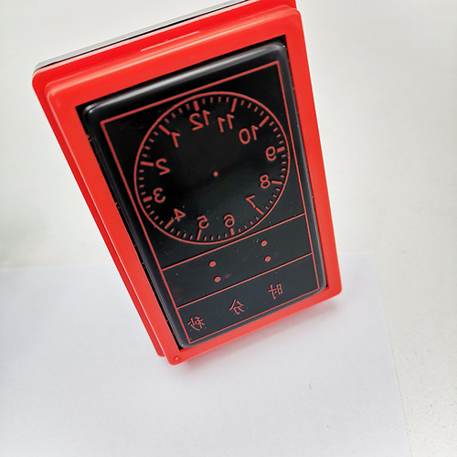 New Style Clock Dial Stamping, New Style Rectangular Clock Stamping, Primary School Student Kids Teaching Light Sensitivity Stamping