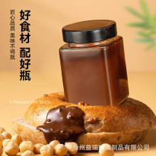 �F؛���w���η���ƿ�u�˹��u͸���������^ƿ�ܷⲣ�����������