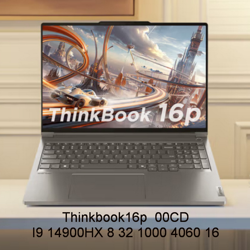 2504笔记本电脑Thinkbook16p 00CD 14900HX 4060 8 32 1000 16寸