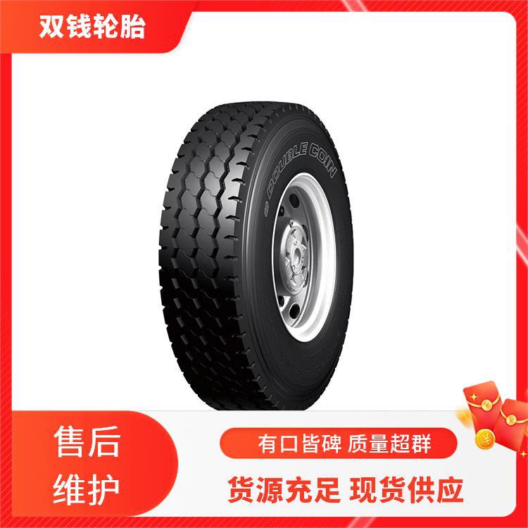 厂家直供双钱DOUBLE COIN 10.00R20 RR705花纹轮胎适配货车