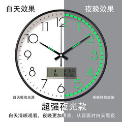 夜光掛け時計寝室静音創意時計客間石英時計家庭用円形時計