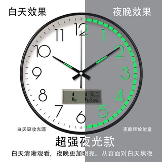 夜光挂钟卧室静音创意钟表客厅石英钟家用圆形时钟轻奢壁钟挂表