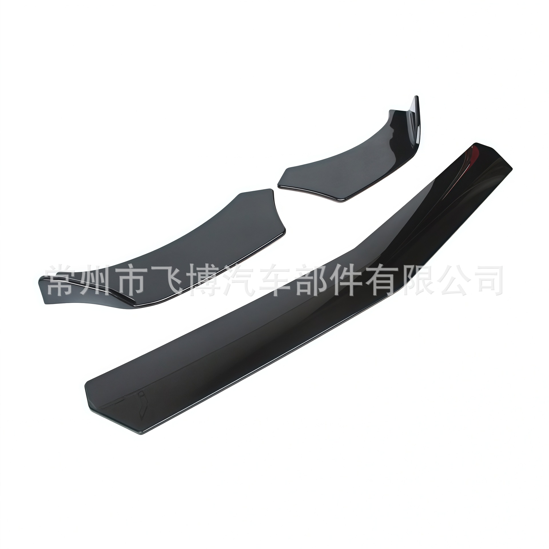 Universal three-section front lip spoiler for sedans and hatchbacks, front lip modification, small body kit