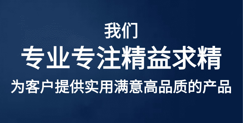 740327699200d8c5d0019-7d79-442