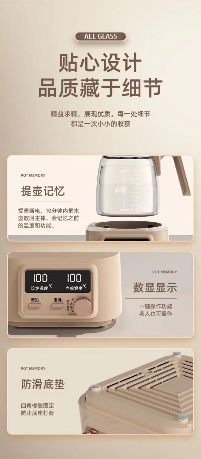 74ee47ad-9993-4234-9339-c33ad6f40489.jpe