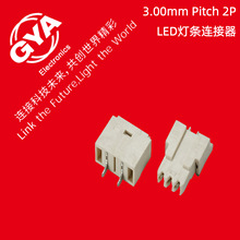 2P���l�B�����NƬ���3.0mm�g������B�����������ƙ����Ӿ�����