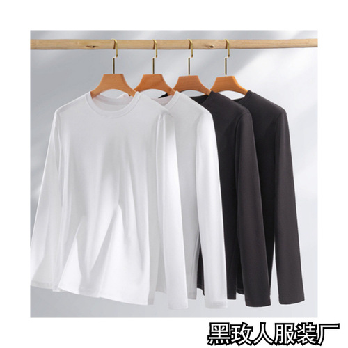 Stylish and Versatile Long-Sleeve T-Shirt for Women, 2025 Autumn/Winter Basic Top, Plain Color Crew Neck Casual T-Shirt