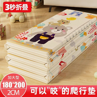 New Baby Thickened Folding Household Baby Crawling Mat Boy Outdoor Girl Factory Crawling Mat Wholesale Cross-Border