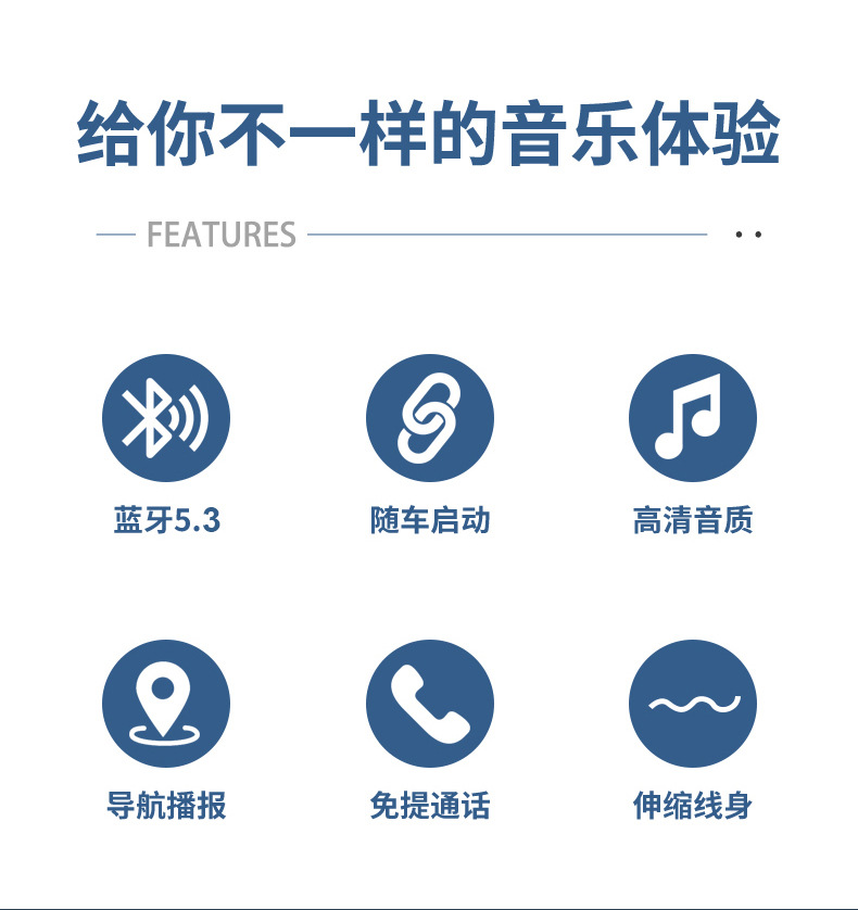 Aux Wireless Car Bluetooth Receiver Car Bluetooth Adapter 5.4 Bluetooth 3.5 Audio Receiver Hd