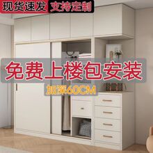 �����������̨�����g�����������T60cm��С�����ⰲ�b��