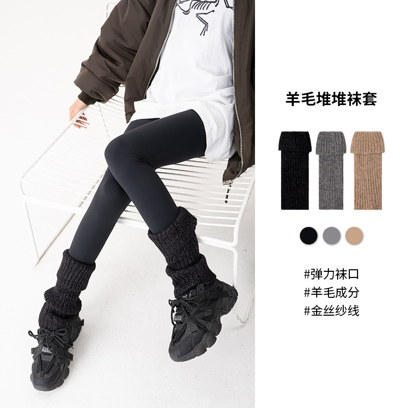 Socks for Women Y2K New Wool Simple Gold Thread Knitted Casual Versatile Pile Socks Y2K Trendyy Leg Covers