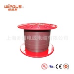 CE认证电线电缆 抗UV电缆 H07V-K 25mm2 欧盟CE认证电缆