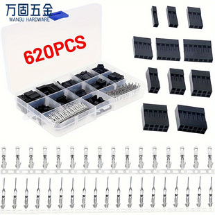 �羳���Q620PCS ���b �Ű��m���B���� �����^���� ��ᘶ���2.54mm
