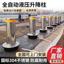 ȫԄWУײС^λPҺ늄܇ʾ