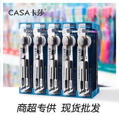 Kasha Brand High-Quality Soft Bristle Toothbrush Household Cleaning Gum Care Wide Head Toothbrush Factory Wholesale Customization