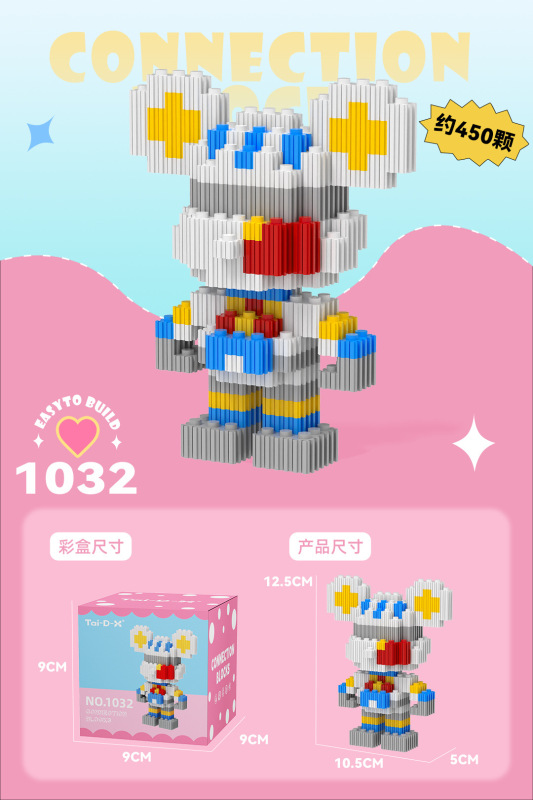 组み合わせの组み合わせの直列のブロックの知育のおもちゃの子供のおもちゃのパズルはレゴの小型の粒子の小さい箱に対応します。|undefined
