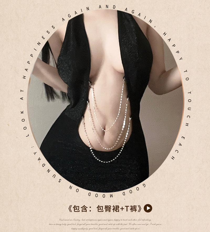 Guanyun Secretary Roleplay Lingerie Set with Mini Skirt and Panties — detail image 3