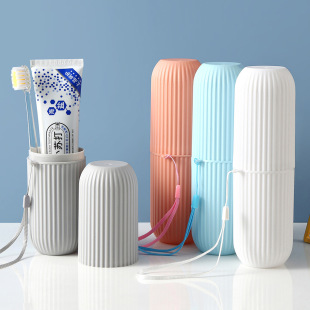 Travel Necessary Portable Plastic Mouthwash Cup suit Household Toothpaste Toothbrush Box Wash Cup Dental Storage Box