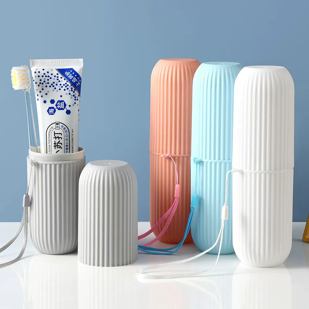 旅行必备便携塑料漱口杯套装家用牙膏牙杯牙刷盒洗漱杯牙具收纳盒