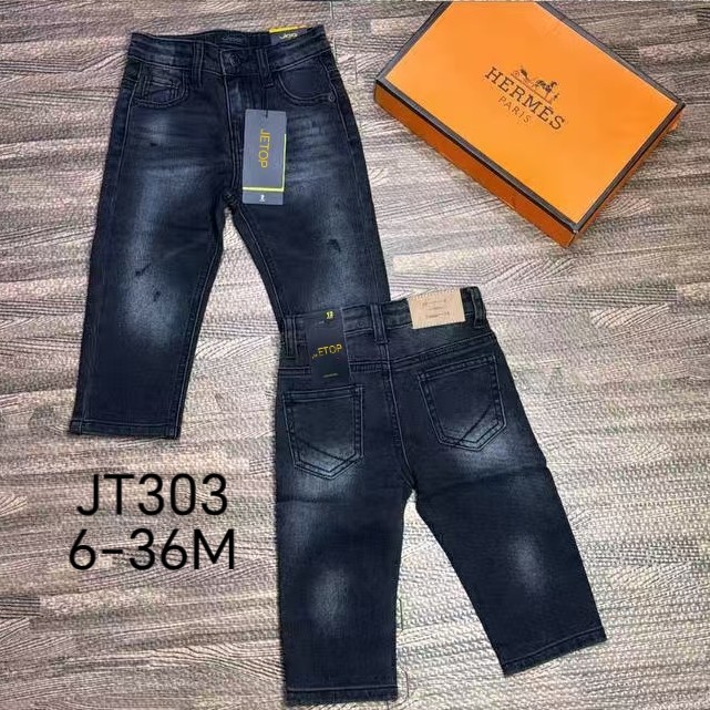 Children's fashionable jeans for boys
