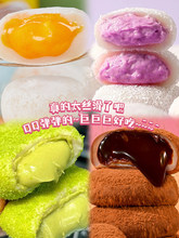 ���L���ɸ��F�������W�t��ʽ�ɿ���Ŵ�\�\ѩ������c��Ʒ��ʳ