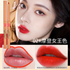 Lip pencil, matte lipstick reusable, long-term effect, contouring