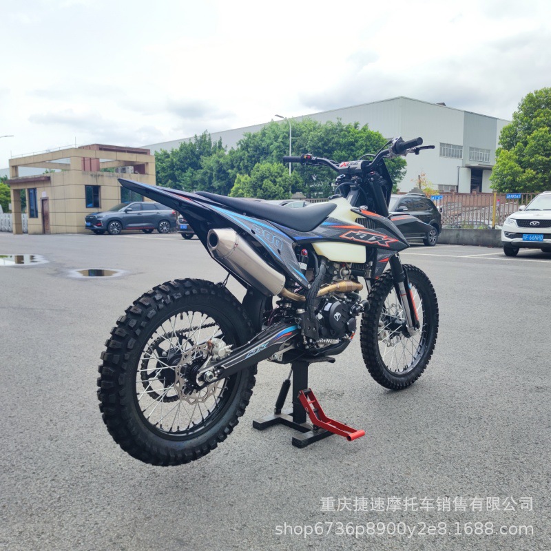 KTX Lindao profesional cross-country Xin Gui Zun motocicleta de carreras nueva apariencia KTM NB300 torsión baja rey