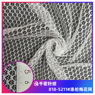 ��]÷���W ϴ�벼�鼆�Ҽ��Î��W ϴ�´�ȫ��W�۲�